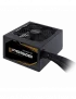 Alimentation Gigabyte GP-P650B 650 Watts 80Plus Bronze Gigabyte - 3