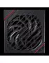 Alimentation Asus ROG Strix 650W 80+ Gold Asus - 6
