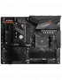 Carte Mère Gigabyte B550 AORUS ELITE V2 ATX AM4 DDR4 USB3.2 M.2 DP Gigabyte - 2