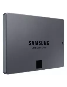 SSD 8To Samsung 870 QVO MZ-77Q8T0BW SATA 560Mo/s 530Mo/s SSD8T_S_77Q8T0BW - 1