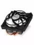 Ventilateur Arctic Freezer 11 LP Intel 95W 115x/1200/775 VENACF11LP-INTEL - 1