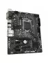Carte Mère Gigabyte H510M-S2H mATX LGA1200 DDR4 USB3.2 M.2 HDMI Gigabyte - 2
