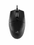 Souris Gaming Corsair KATAR PRO XT Optique 18 000dpi SOCOKATARPROXT - 2