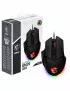 Souris MSI Clutch GM20 Elite Optique 6400dpi Gaming RGB SOMSGM20ELITE - 5