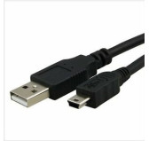 Cable USB 2.0 A vers B mini 5P 1m