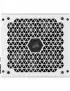 Alimentation Corsair RM750 White 750 Watts 80Plus Gold Modulaire 2021 Corsair - 6