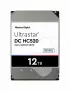 Disque Dur SATA 12To 256Mo WD Ultrastar DC HC520 (0F30146) 7200tr/min DD12TOHUH721212ALE - 1