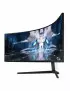 Ecran Samsung 49" Odyssey Neo G9 S49AG950NU 5120x1440 240Hz 1ms - 2