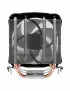Ventilateur Arctic Freezer 7 X 140W 115x/20xx/AM4 - 5
