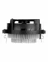 Ventilateur Arctic Alpine 23 95W AMD AM4 - 5