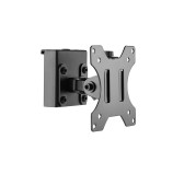 Support Ecran 13" à 27" pour rail de fixation Slatwall KIMEX