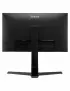 Ecran iiyama 27" XUB2796QSU-B1 LED 2560x1440 75Hz 1ms - 3