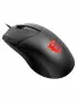 Souris MSI Clutch GM41 Lightweight V2 16000dpi Gaming RGB - 1