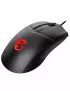 Souris MSI Clutch GM41 Lightweight V2 16000dpi Gaming RGB - 3