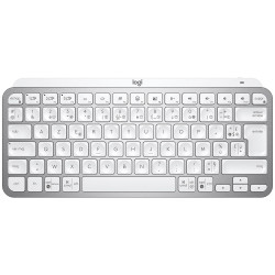 Clavier Logitech MX Keys Mini Gris Pâle Logitech - 2