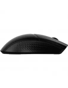 Souris MSI Clutch GM41 Lightweight Wireless 20000dpi Gaming RGB MSI - 5