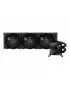 Kit WaterCooling MSI MPG CoreLiquid P360 MSI - 1
