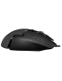 Souris Logitech G502 Hero Gaming 16 000dpi Logitech - 4