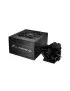 Alimentation FSP Fortron Hyper 80+ PRO 450 Watts Bulk FSP Fortron - 3