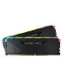 DDR4 Corsair Vengeance RGB RS Kit 16Go 2x8Go 3600Mhz CL18 Corsair - 4