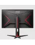Ecran AOC 27" Q27G2U/BK Gaming 2560x1440 144Hz 1ms AOC - 4