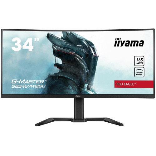 Ecran iiyama G-Master GB3467WQSU-B5 34" 3440 x1440 165Hz 0.4ms Curved iiyama - 2 Ecran iiyama G-Master GB3467WQSU-B5 34" 3440 x1440 165Hz 0.4ms Curved iiyama - 2