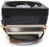 Ventilateur CPU AMD Wraith Prism Cooler RGB