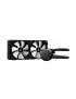 WaterCooling Fractal Design S24 RGB V2 240mm Fractal Design - 3