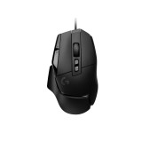 Souris Logitech G G502X Gaming Noir Souris Logitech G G502X Gaming Noir