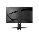 Ecran MSI 24" Optix G24C6P E2 1920x1080 180Hz 1ms CURVED Ecran MSI 24" Optix G24C6P E2 1920x1080 180Hz 1ms CURVED