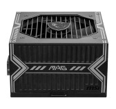 Alimentation MSI MAG A650BN 650 Watts 80Plus Bronze Alimentation MSI MAG A650BN 650 Watts 80Plus Bronze
