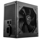 Alimentation MSI MAG A750BN PCIE5 750 Watts 80Plus Bronze ATX 3.0 Alimentation MSI MAG A750BN PCIE5 750 Watts 80Plus Bronze ATX 3.0