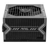 Alimentation MSI MAG A750BN PCIE5 750 Watts 80Plus Bronze ATX 3.0 Alimentation MSI MAG A750BN PCIE5 750 Watts 80Plus Bronze ATX 3.0