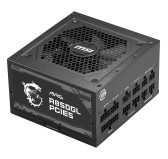 Alimentation MSI MAG A850GL PCIE5 850 Watts 80Plus Gold ATX 3.1 Alimentation MSI MAG A850GL PCIE5 850 Watts 80Plus Gold ATX 3.1