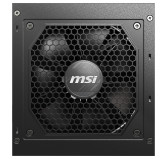 Alimentation MSI MAG A850GL PCIE5 850 Watts 80Plus Gold ATX 3.1 Alimentation MSI MAG A850GL PCIE5 850 Watts 80Plus Gold ATX 3.1