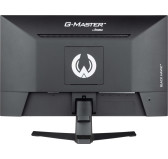 Ecran iiyama 24" G-Master G2445HSU-B2 1920x1080 100Hz 1ms Ecran iiyama 24" G-Master G2445HSU-B2 1920x1080 100Hz 1ms