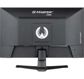 Ecran iiyama 24" G-Master G2445HSU-B2 1920x1080 100Hz 1ms Ecran iiyama 24" G-Master G2445HSU-B2 1920x1080 100Hz 1ms