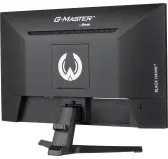 Ecran iiyama 24" G-Master G2445HSU-B2 1920x1080 100Hz 1ms Ecran iiyama 24" G-Master G2445HSU-B2 1920x1080 100Hz 1ms