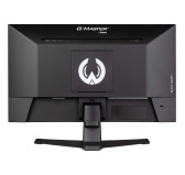 Ecran iiyama 22" G-Master G2245HSU-B1 1920x1080 100Hz 1ms Ecran iiyama 22" G-Master G2245HSU-B1 1920x1080 100Hz 1ms