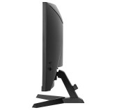Ecran iiyama 24" G-Master GC2480HSU-B1 CURVED 1920x1080 180Hz 0.5ms Ecran iiyama 24" G-Master GC2480HSU-B1 CURVED 1920x1080 180Hz 0.5ms