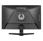 Ecran iiyama 24" G-Master GC2480HSU-B1 CURVED 1920x1080 180Hz 0.5ms Ecran iiyama 24" G-Master GC2480HSU-B1 CURVED 1920x1080 180Hz 0.5ms
