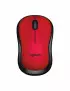 Souris Logitech Wireless Mouse M220 Silent Rouge Logitech - 1