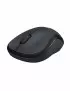 Souris Logitech Wireless Mouse M220 Silent Noir Logitech - 3