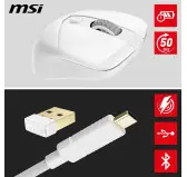 Souris MSI VERSA 300 Wireless Blanc Gaming Souris MSI VERSA 300 Wireless Blanc Gaming