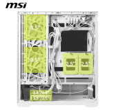Boitier MSI MAG PANO 110R PZ Blanc ARGB - MSI Project Zero Boitier MSI MAG PANO 110R PZ Blanc ARGB - MSI Project Zero