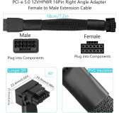 Rallonge d'alimentation 12VHPWR 600Watts 16AWG coudé type B