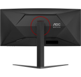 Ecran AOC 34" CU34G4 Gaming 3440x1440 180Hz 1ms CURVED Ecran AOC 34" CU34G4 Gaming 3440x1440 180Hz 1ms CURVED