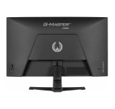 Ecran iiyama 27" G-Master G2771HS-B1 1920x1080 240Hz 0.4ms Ecran iiyama 27" G-Master G2771HS-B1 1920x1080 240Hz 0.4ms