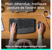 Souris Logitech Wireless Trackball Ergo M575S Graphite