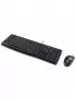 Pack Clavier Souris Filaire Logitech MK120 USB CLSOLOMK120 - 1